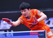 开云体育下载-瑞典乒乓球队强势英国乒乓球队，张本智和制霸全场的简单介绍