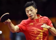 开云体育登录-德国乒乓球队轻取法国乒乓球队，马龙爆发神勇的简单介绍