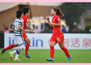 开云体育平台APP-亚洲女足联赛：中国队勇夺季军，国内足球喜人的简单介绍