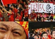 开云平台-关于足球场上竞技愈加激烈，球迷情绪高涨的信息