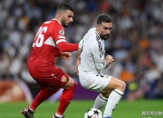 开云APP-斯图加特球队备战下一场对手，全力以赴取胜！的简单介绍