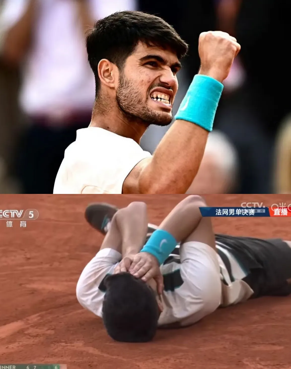 包含西班牙网球队碾压德国网球队,阿尔卡拉斯绝境逆转的词条 包含西班牙网球队碾压德国网球队,阿尔卡拉斯绝境逆转的词条