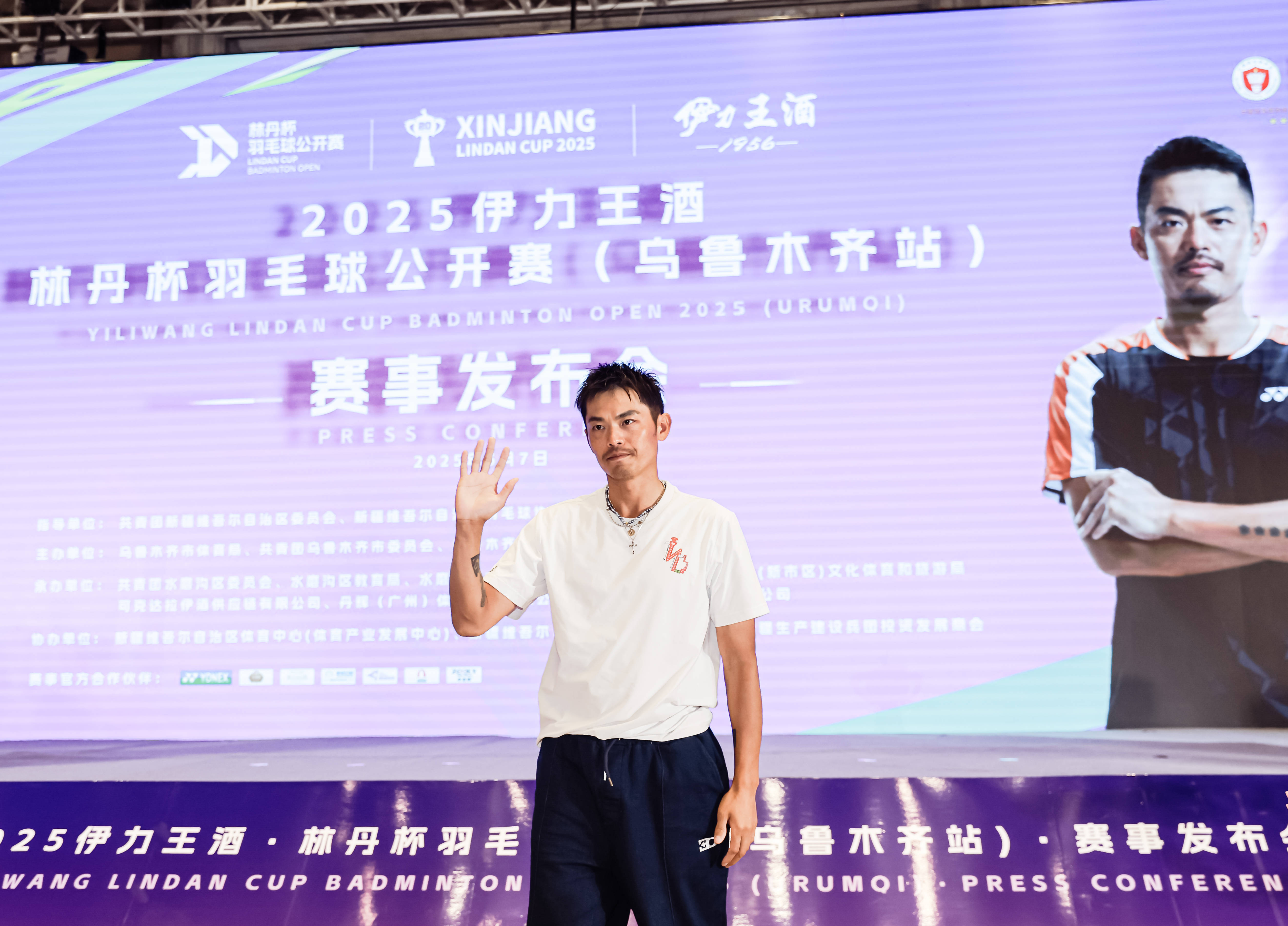 包含法国羽毛球队翻盘印度羽毛球队，林丹完成帽子戏法的词条