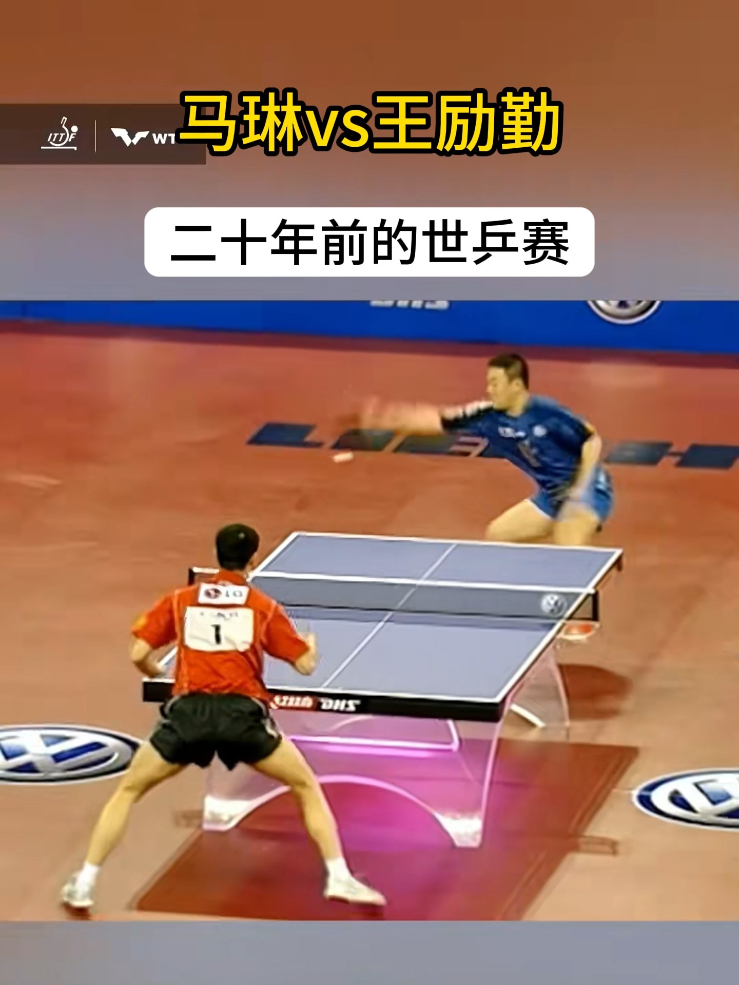 韩国羽毛球队力克印尼羽毛球队,马琳绝境逆转的简单介绍 韩国羽毛球队力克印尼羽毛球队,马琳绝境逆转的简单介绍