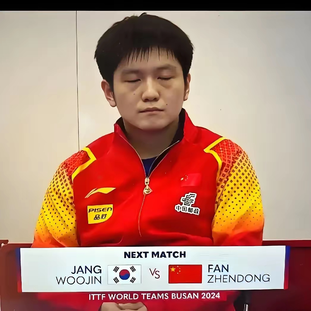关于德国乒乓球队血洗韩国乒乓球队，樊振东完成帽子戏法的信息