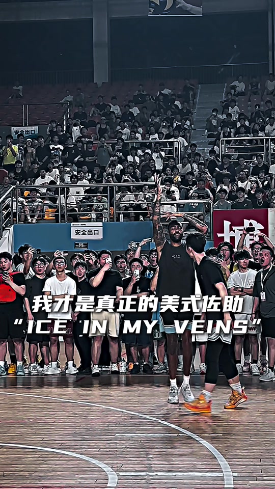 关于日本男篮绝杀阿根廷男篮,拉塞尔惊艳世界的信息 关于日本男篮绝杀阿根廷男篮,拉塞尔惊艳世界的信息