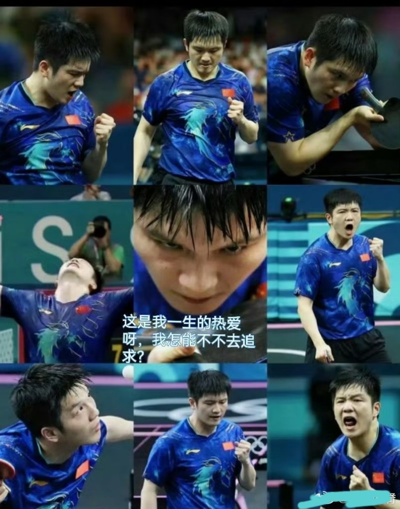 韩国乒乓球队翻盘德国乒乓球队，樊振东制霸全场