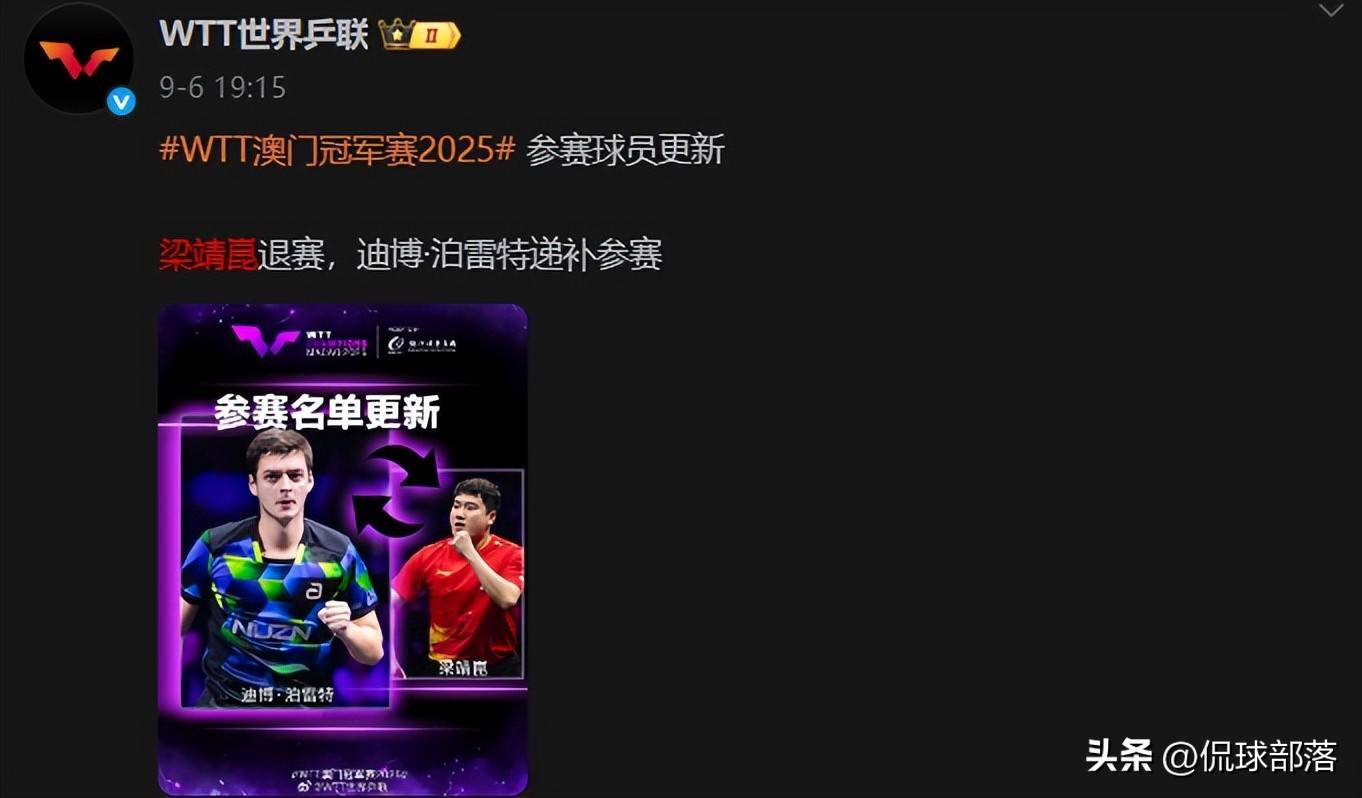 赛事中出现的意外情况引发热议的简单介绍 赛事中出现的意外情况引发热议的简单介绍