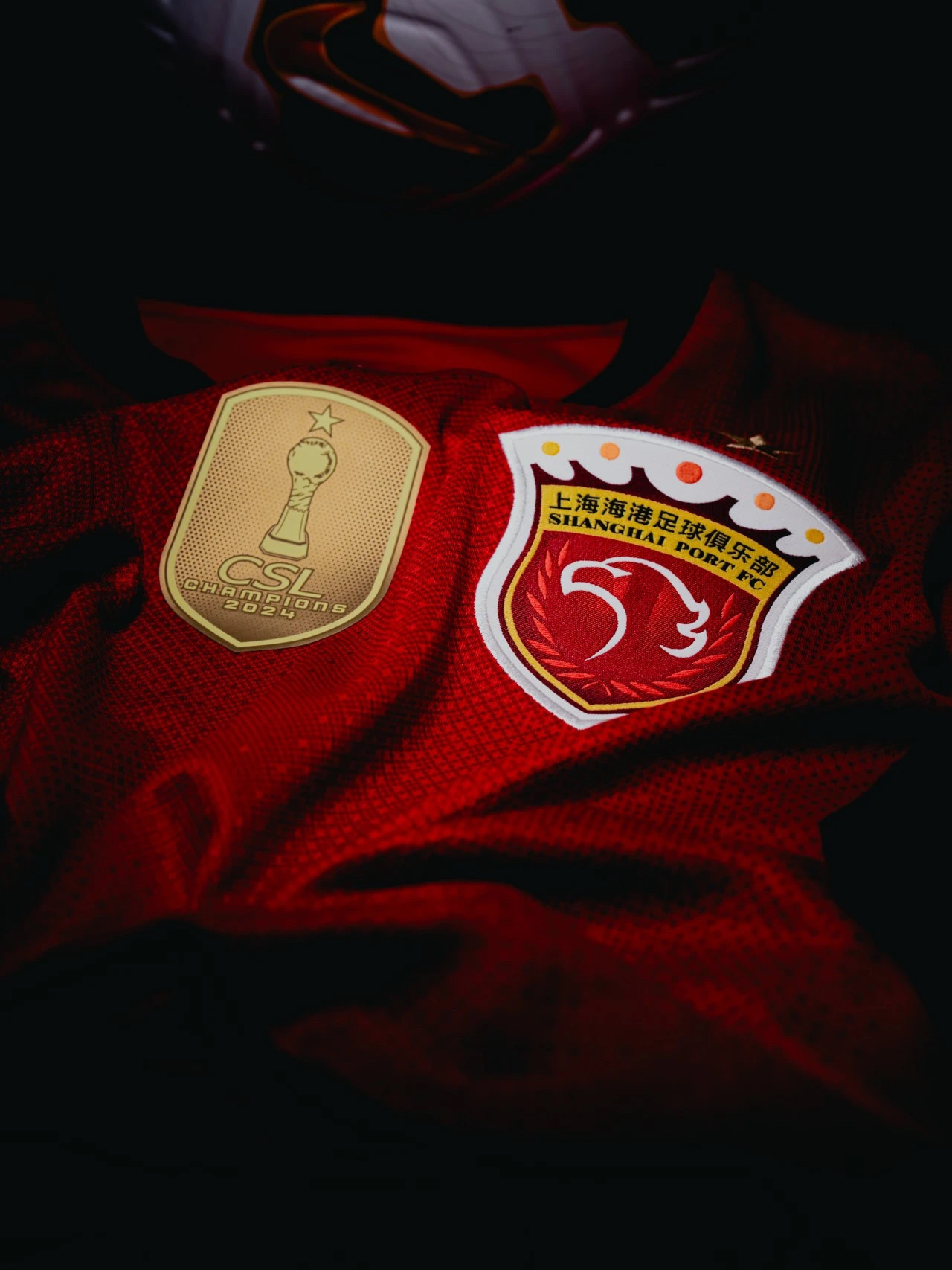 中超球队主场缅怀功勋球员,致敬过去辉煌时刻的简单介绍 中超球队主场缅怀功勋球员,致敬过去辉煌时刻的简单介绍