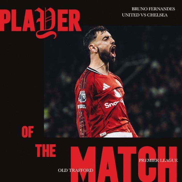 曼联小胜切尔西,豪取开门红的简单介绍 曼联小胜切尔西,豪取开门红的简单介绍