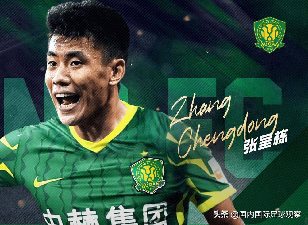 巴列卡诺球员康复训练,望能在下一场比赛中回归的简单介绍 巴列卡诺球员康复训练,望能在下一场比赛中回归的简单介绍